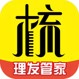 梳美发app