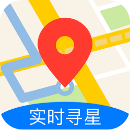北斗航路地图2022新版(又名北斗导航地图)