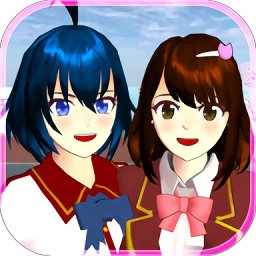 樱花校园模拟器1.038.72英文版本