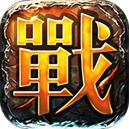 加成传说正式版