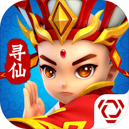 西游寻仙录手游(暂未上线)