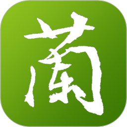 中交网中国兰花交易网app
