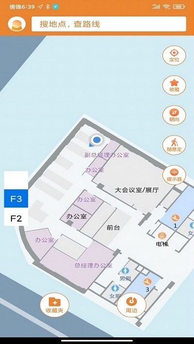 春芽地图视障版下载