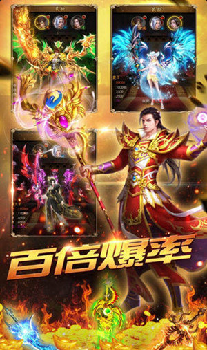 复古切割版官方下载