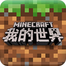 我的世界版植物大战僵尸无限道具版