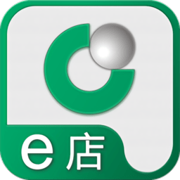 国寿e店老版本