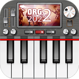 org2022手机电子琴