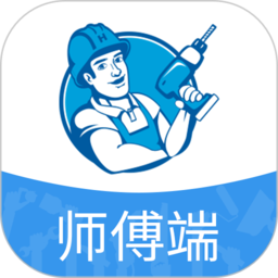 左右手易接单平台