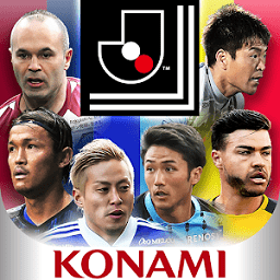 2020J联盟冠军杯