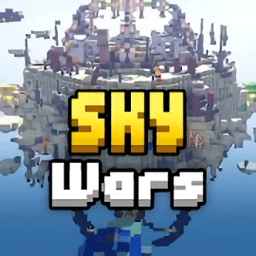 空岛战争最新版