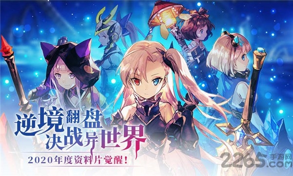 光影链接腾讯最新版