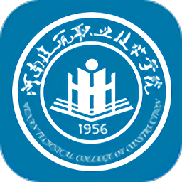 河南建院app