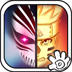 死神vs火影星星改457中文版