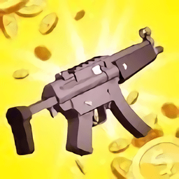 合并射击游戏
