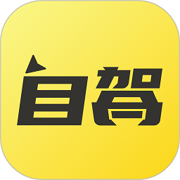 51地图app
