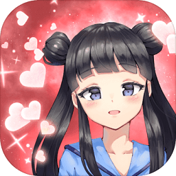 拿下男神满v版