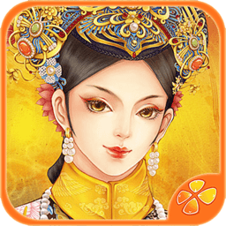 金手指完整版