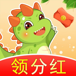 全民来养龙极速版