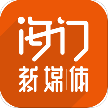 海门新媒体app官方版