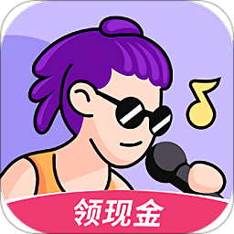 酷狗唱唱斗歌版2022