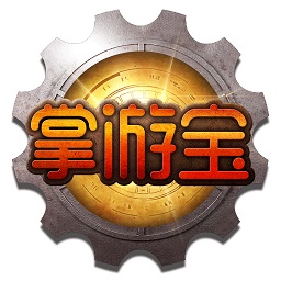dnf掌游宝时装模拟器bt版