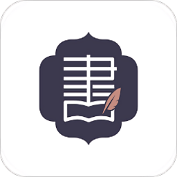 小书经app