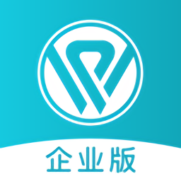 蓝勤管家软件