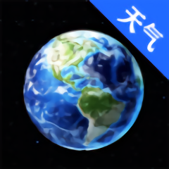 卫星gps导航地图软件
