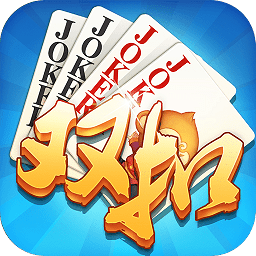 同城游双扣免登录版