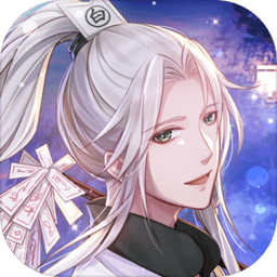 梦浮灯无限道具版