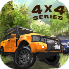4x4越野漂移游戏