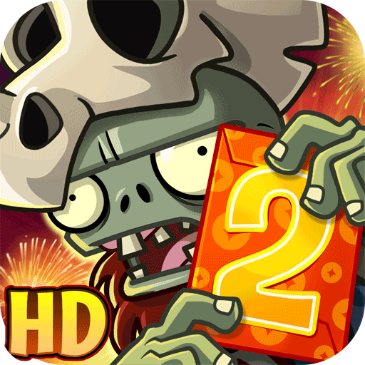 pvz2加强版