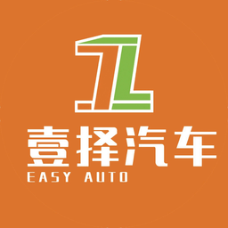 壹择汽车手机版
