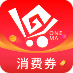 一码贵州官方版