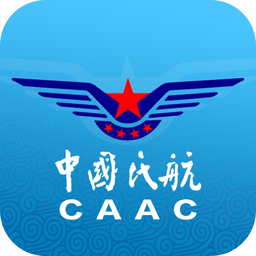 民航局网站客户端