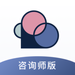 简单心理咨询师版本