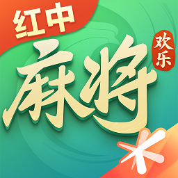 腾讯欢乐麻将全集公测版