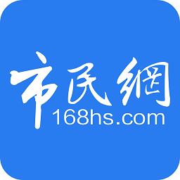 市民网黄山论坛