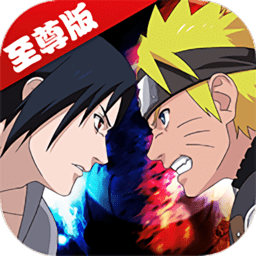 机甲战纪火影网页版