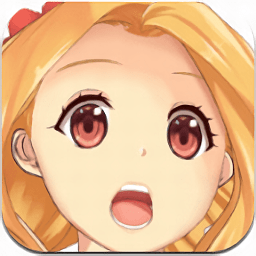 娜娜假期内测版