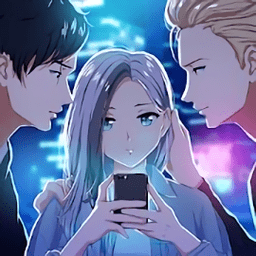 聊天爱情故事内测版