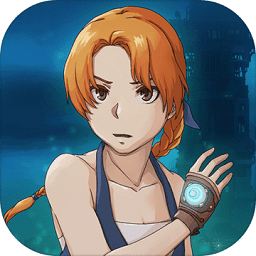 被遗忘的安妮中文破解版