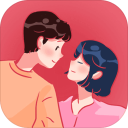 爱情不远红包版