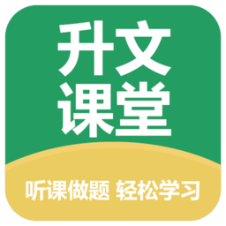 女王时尚化妆体验服