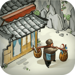 我是大东家无限道具版