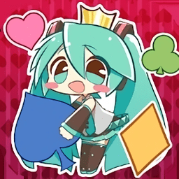 初音未来一起大富豪旧版本