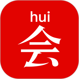会讲软件