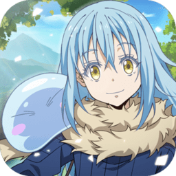 关于我转生变成史莱姆这档事魔物之王无限道具版