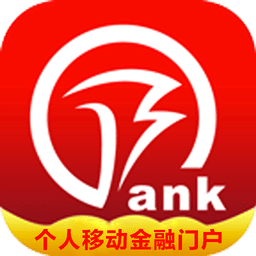华瑞到店手机版