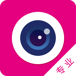 和目专业版app